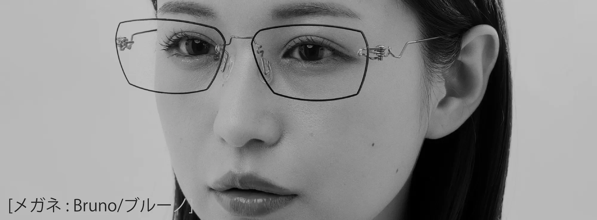 リムレスモデル眼鏡のイメージ画像 7