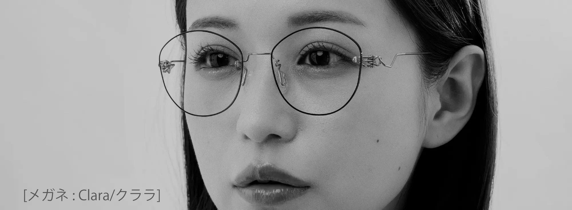 リムレスモデル眼鏡のイメージ画像 2