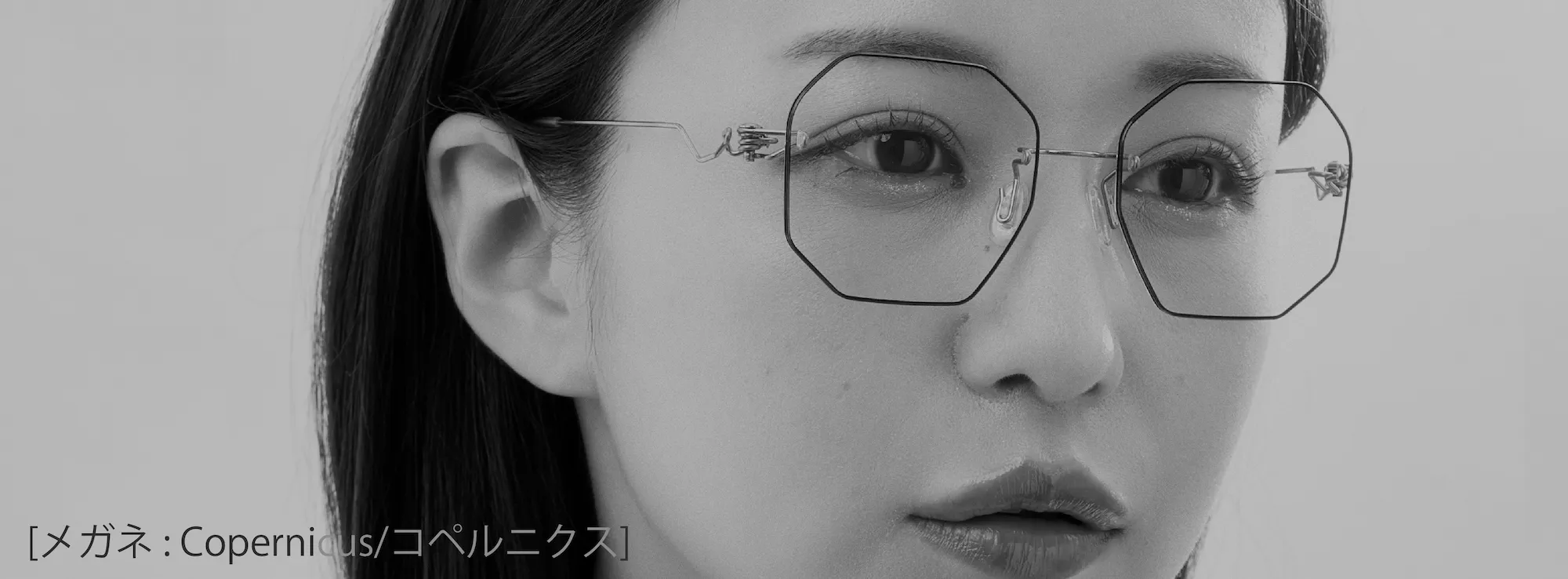 リムレスモデル眼鏡のイメージ画像 5