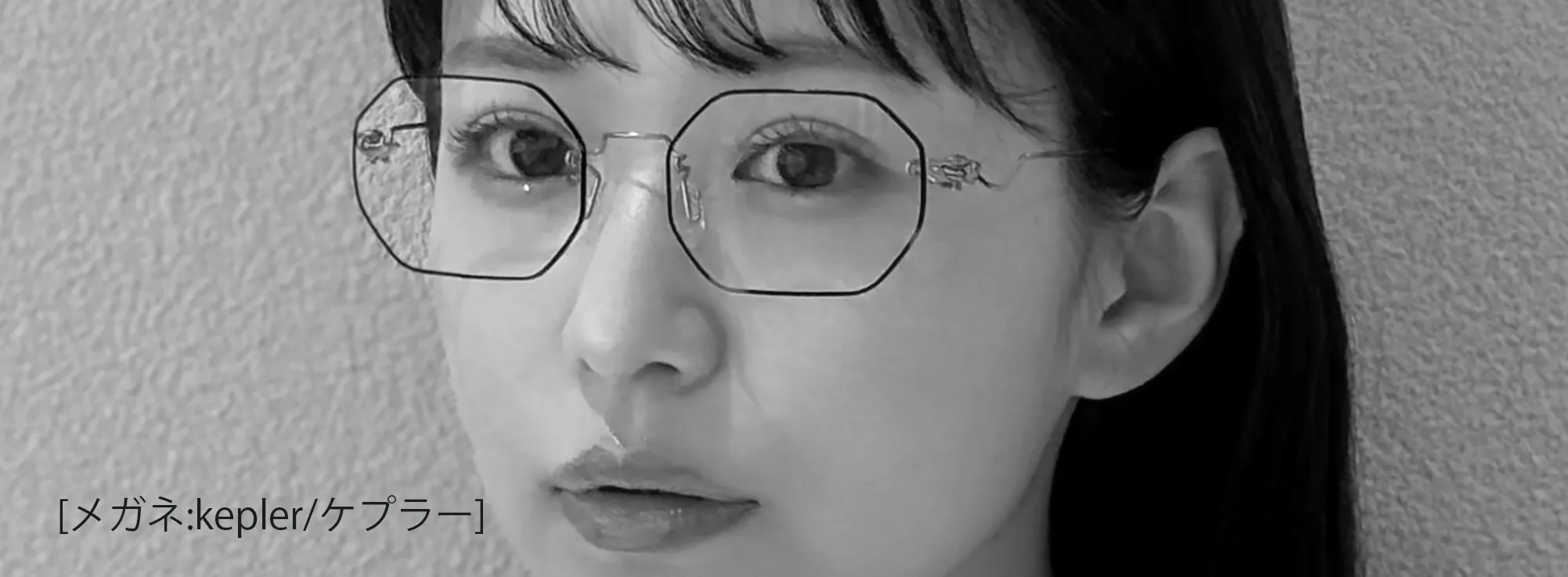 リムレスモデル眼鏡のイメージ画像 10