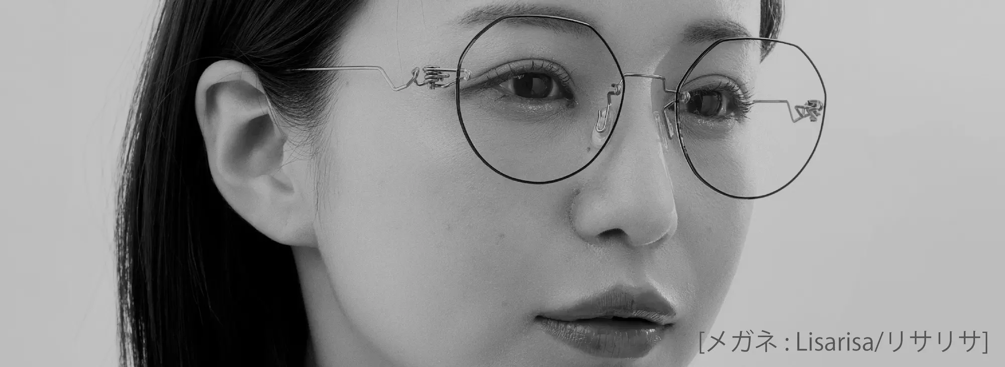 リムレスモデル眼鏡のイメージ画像 9