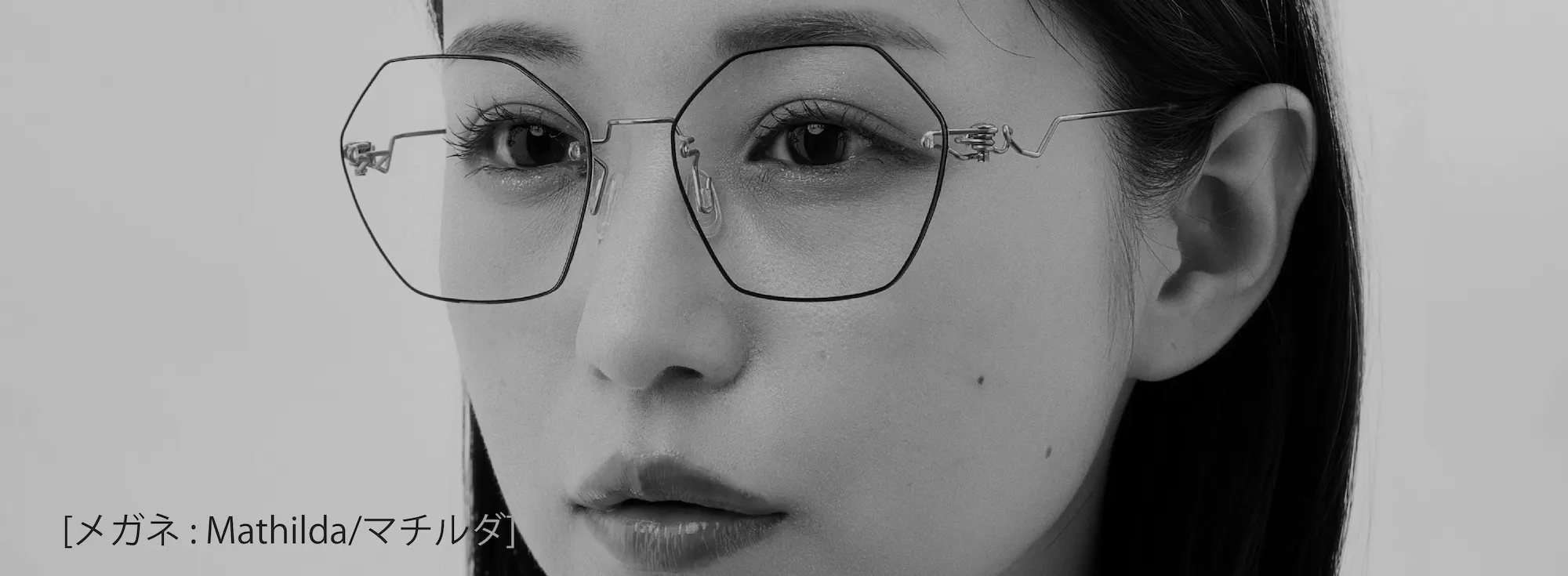 リムレスモデル眼鏡のイメージ画像 8