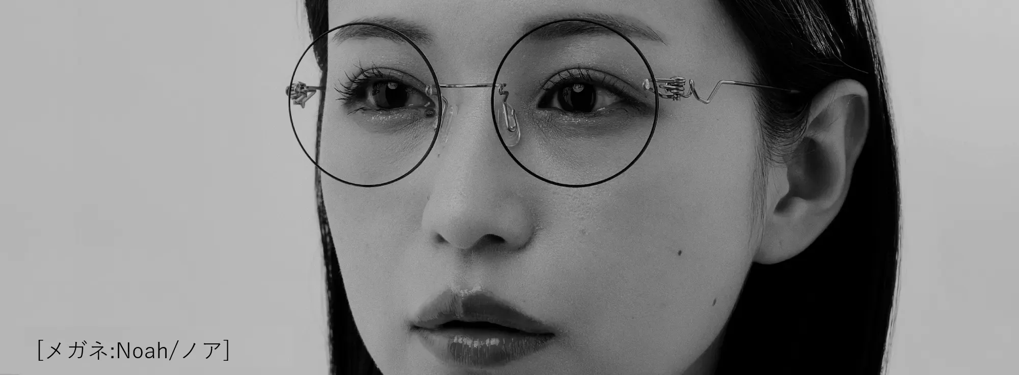 リムレスモデル眼鏡のイメージ画像 1