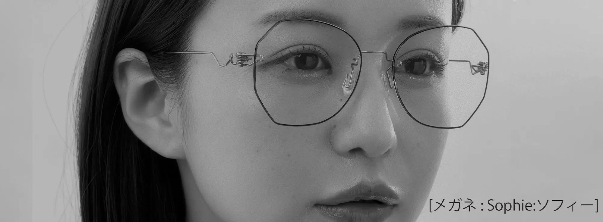 リムレスモデル眼鏡のイメージ画像 6